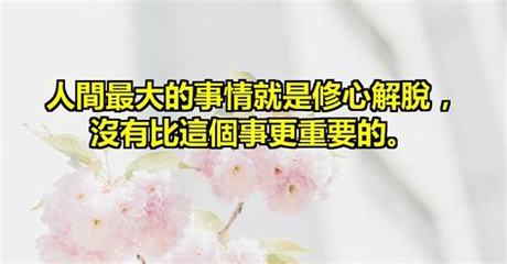《小小勇者H5》游戲代理注冊的法律事務代理指南
