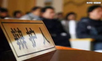 重慶聘請(qǐng)律師事務(wù)所律師費(fèi)用解析 法律事務(wù)代理收費(fèi)指南