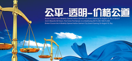 2021年上海婚姻家事律師收費(fèi)標(biāo)準(zhǔn)與法律事務(wù)代理指南