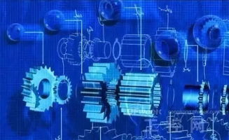 第二屆工業互聯網高峰論壇在渝召開，共探企業網絡技術創新與融合發展