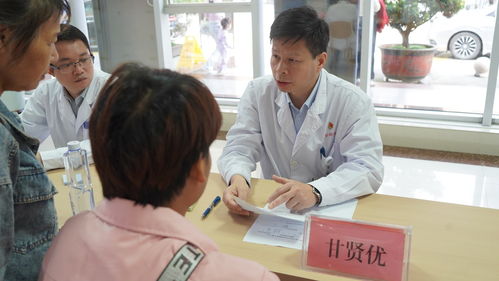 2025年男性健康日廣西大型公益活動 關愛男性健康，咨詢服務在行動