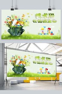 千庫(kù)網(wǎng)美術(shù)設(shè)計(jì)素材 創(chuàng)新靈感與實(shí)用價(jià)值的完美融合